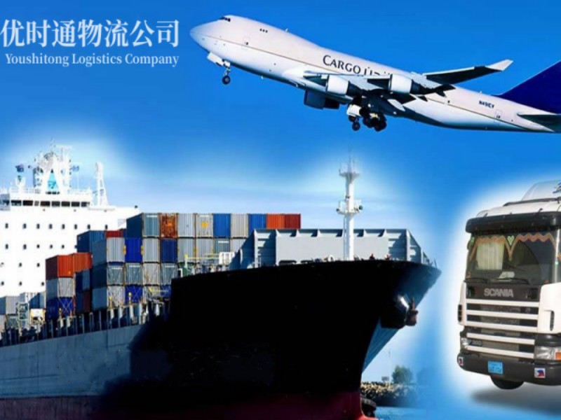 龙陵到葡萄牙空运锂电池注意事项
